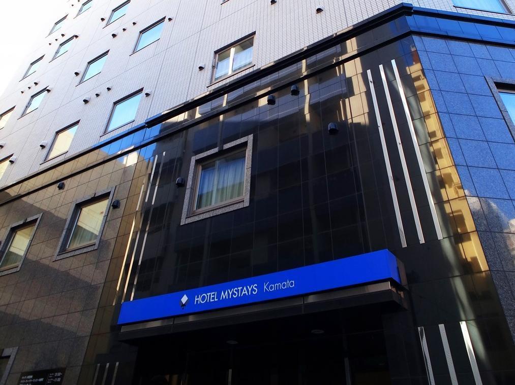 Hotel Mystays Kamata Tokió Kültér fotó